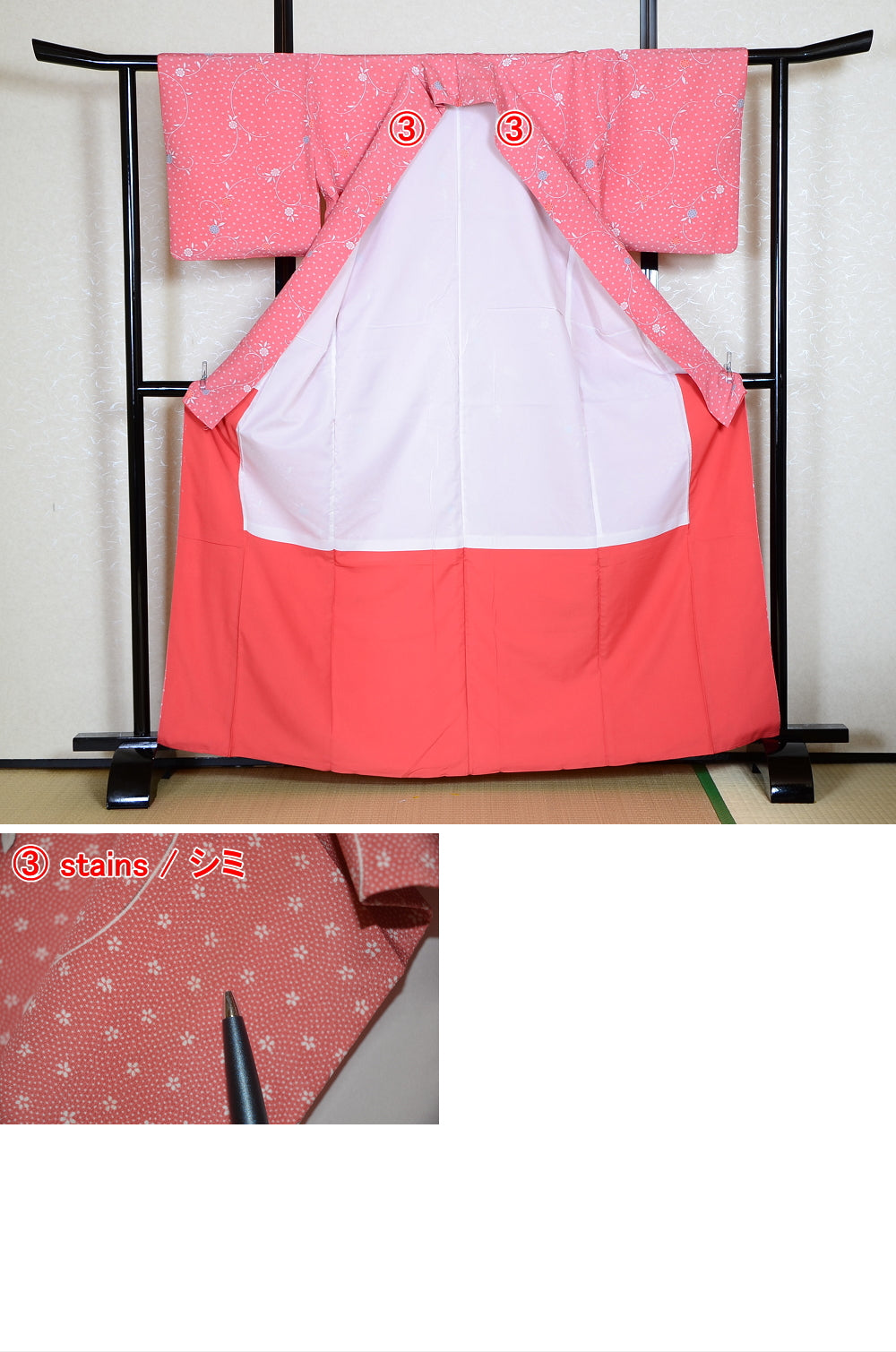 Japanese kimono / PK #299