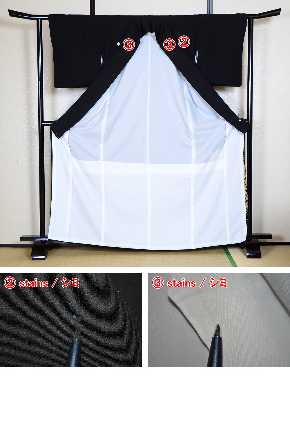 Japanese kimono 6 items set / BK#624