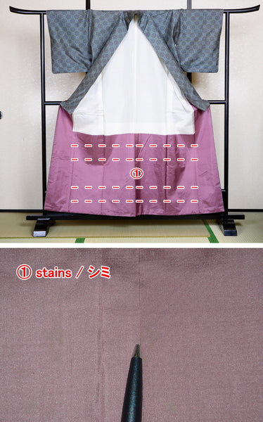 Japanese kimono / SK #383