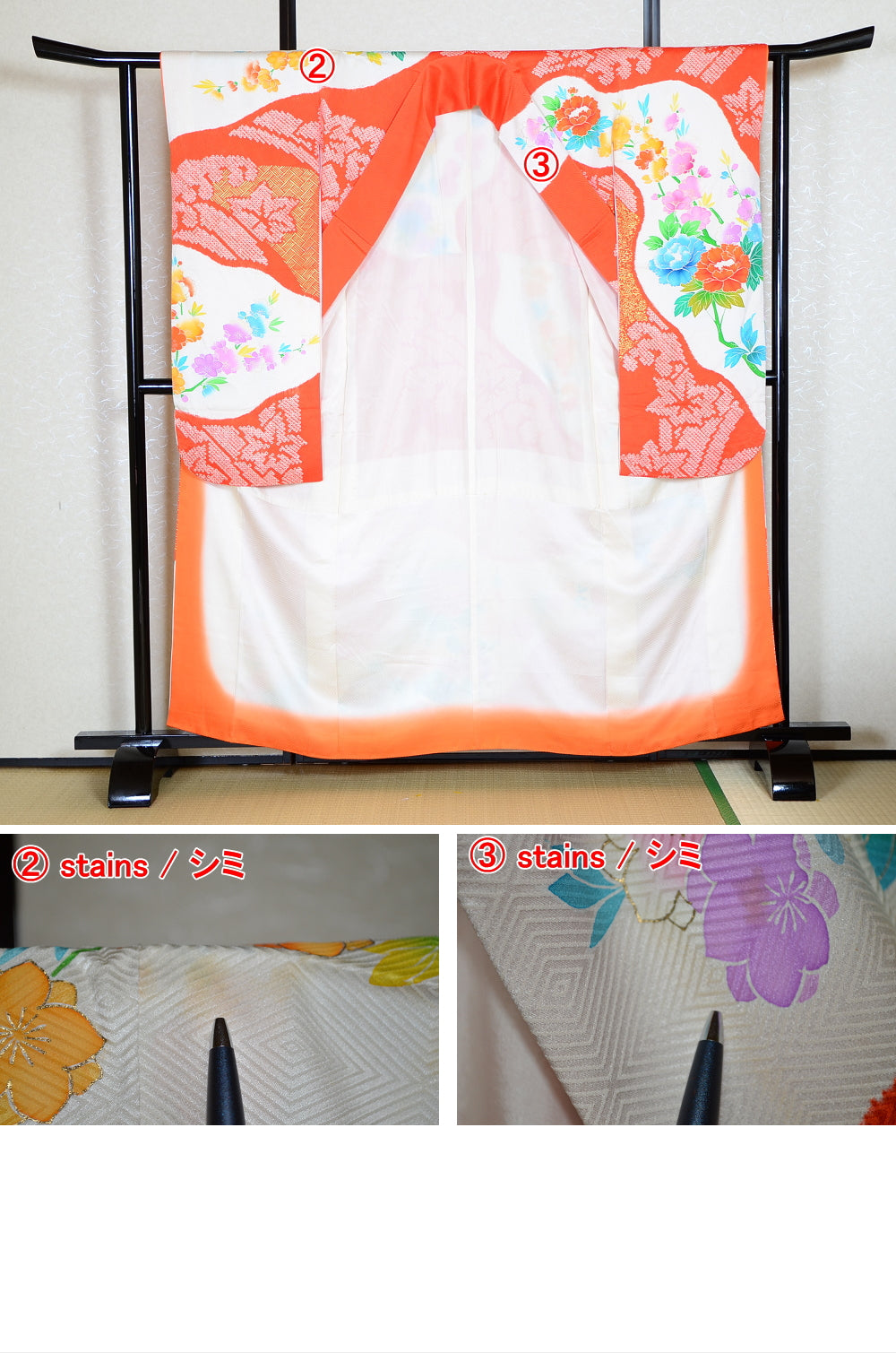 Long-sleeved kimono / Furisode / FK#1146