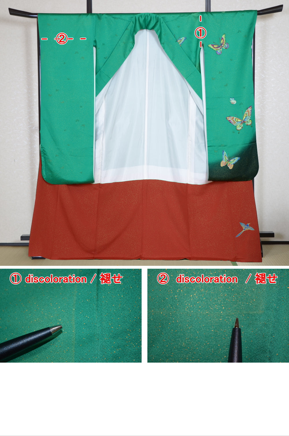 Long-sleeved kimono 6 items set / Furisode / FK#1-318