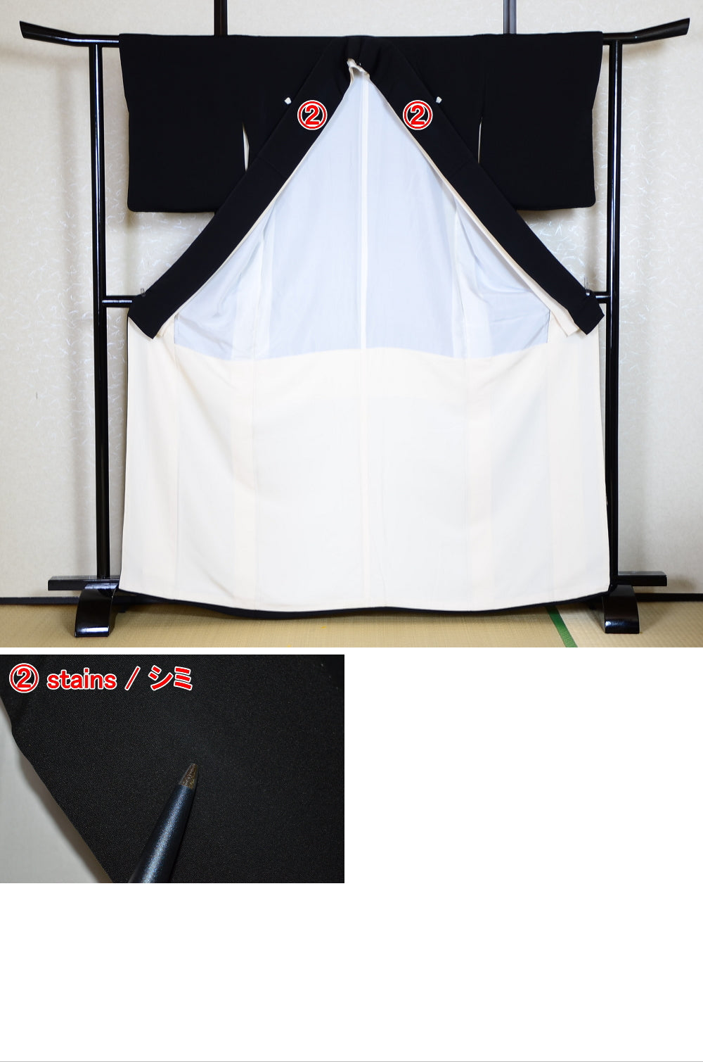 Japanese kimono 6 items set / BK#617