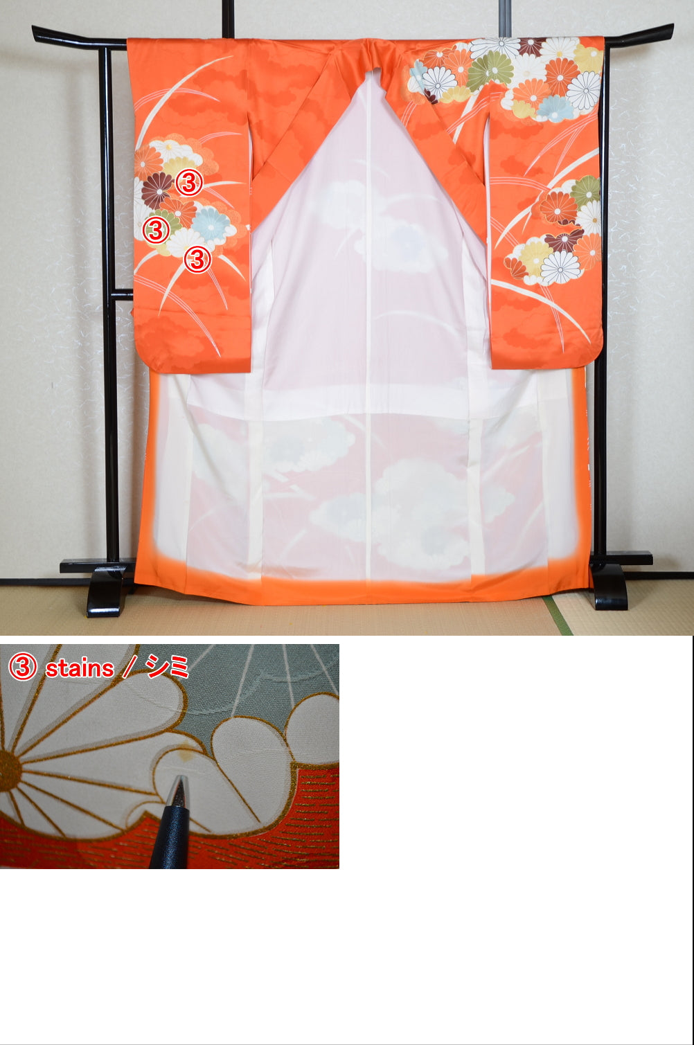 Long-sleeved kimono 6 items set / Furisode / FK#1-557