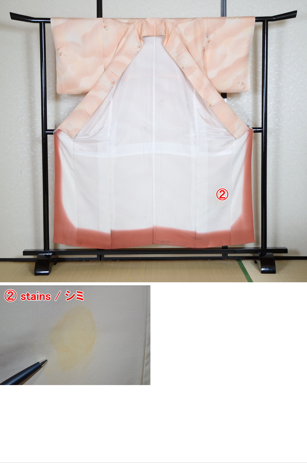 Japanese kimono / SK #1-494