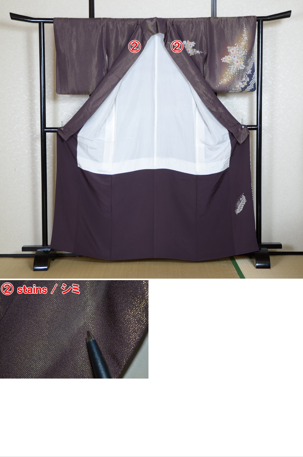 Japanese kimono 6 items set / TK #2-002