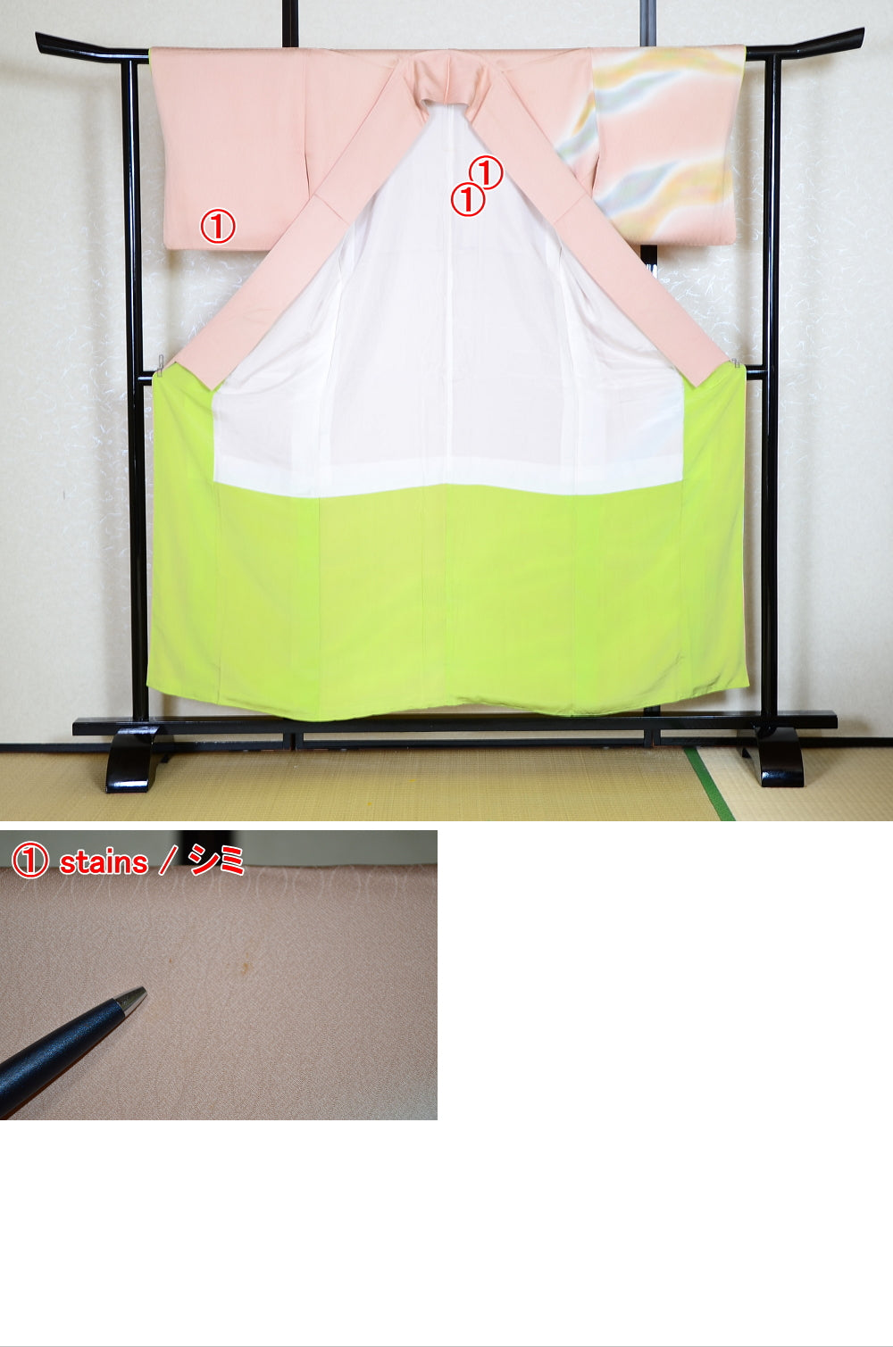 Japanese kimono / TK #1-652