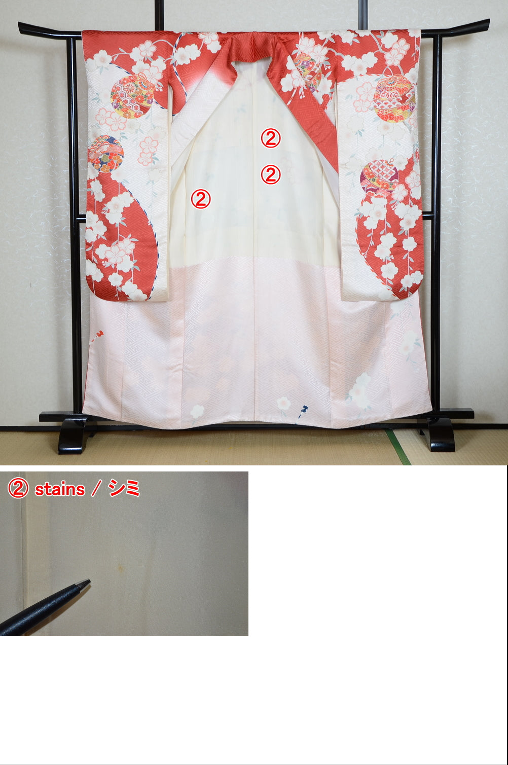 Long-sleeved kimono 6 items set / Furisode / FK#1-530