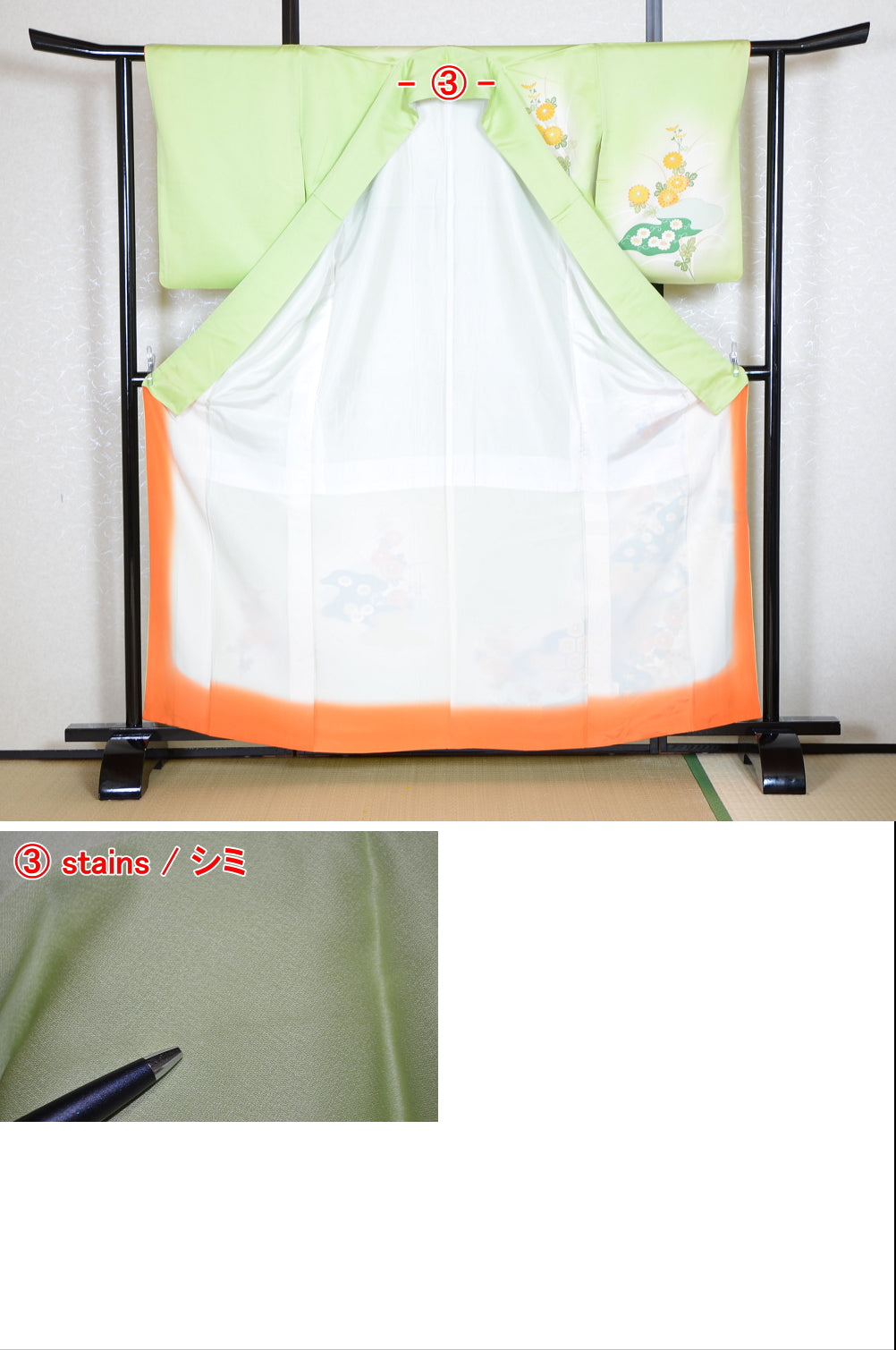 Japanese kimono 6 items set / TK #1-862