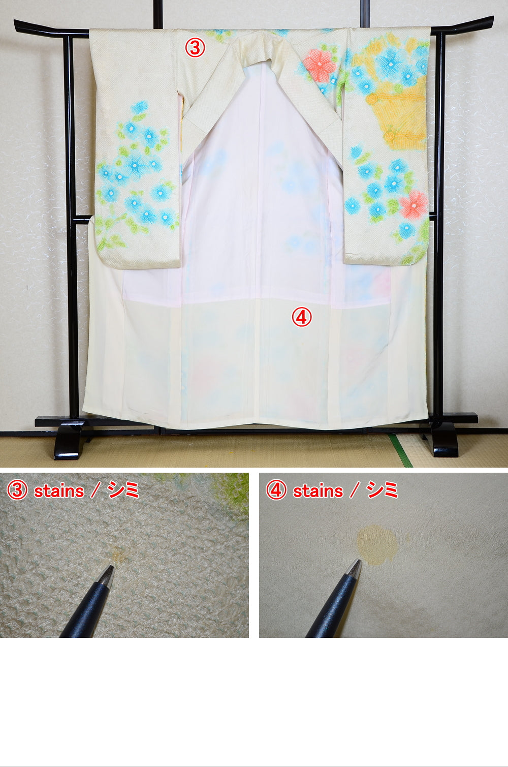 Long-sleeved kimono 6 items set / Furisode / FK#1-434