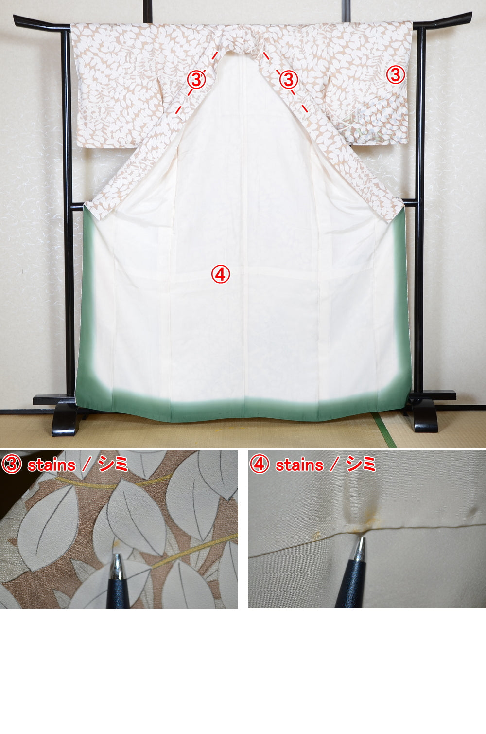 Japanese kimono 6 items set / TK #2-046