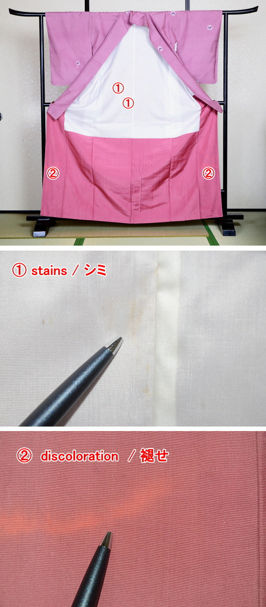 Japanese kimono / SK #319