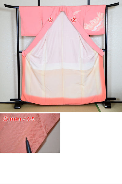 Japanese kimono / TK #999