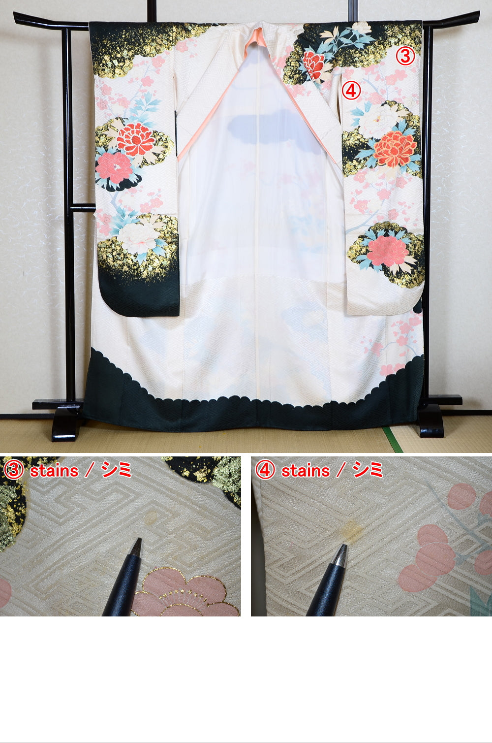 Long-sleeved kimono 6 items set / Furisode / FK#1-661