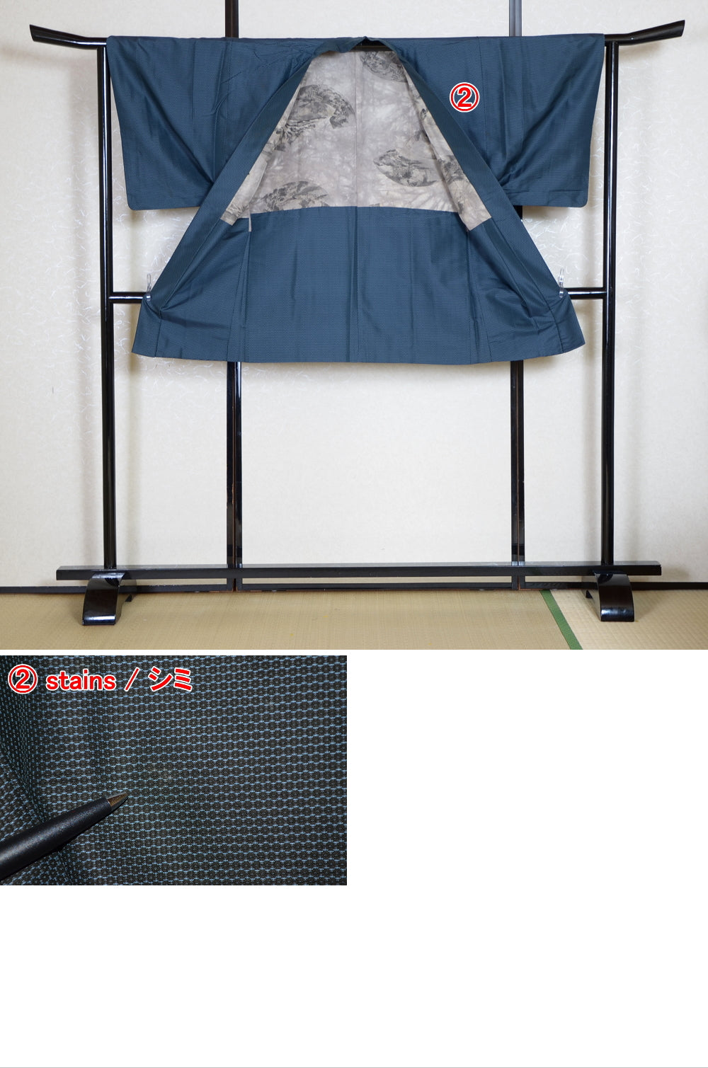 Men Jacket / M-Ha #914