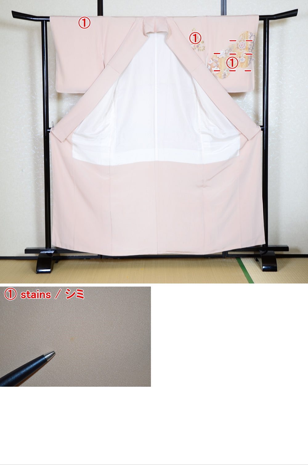 Japanese kimono / TK #1-678