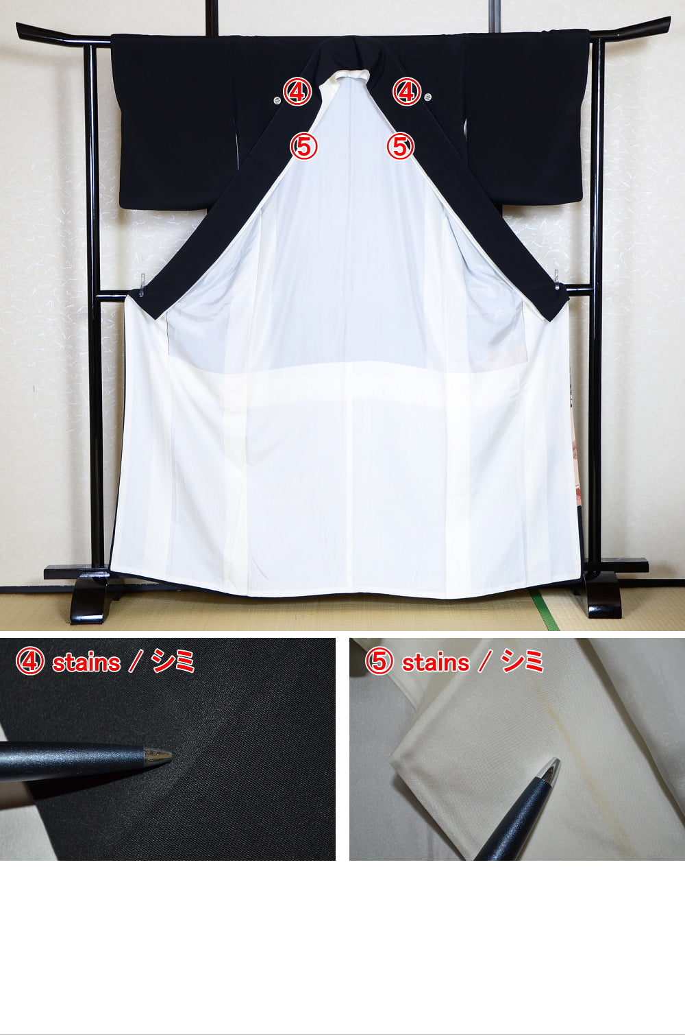 Japanese kimono 6 items set / BK#611