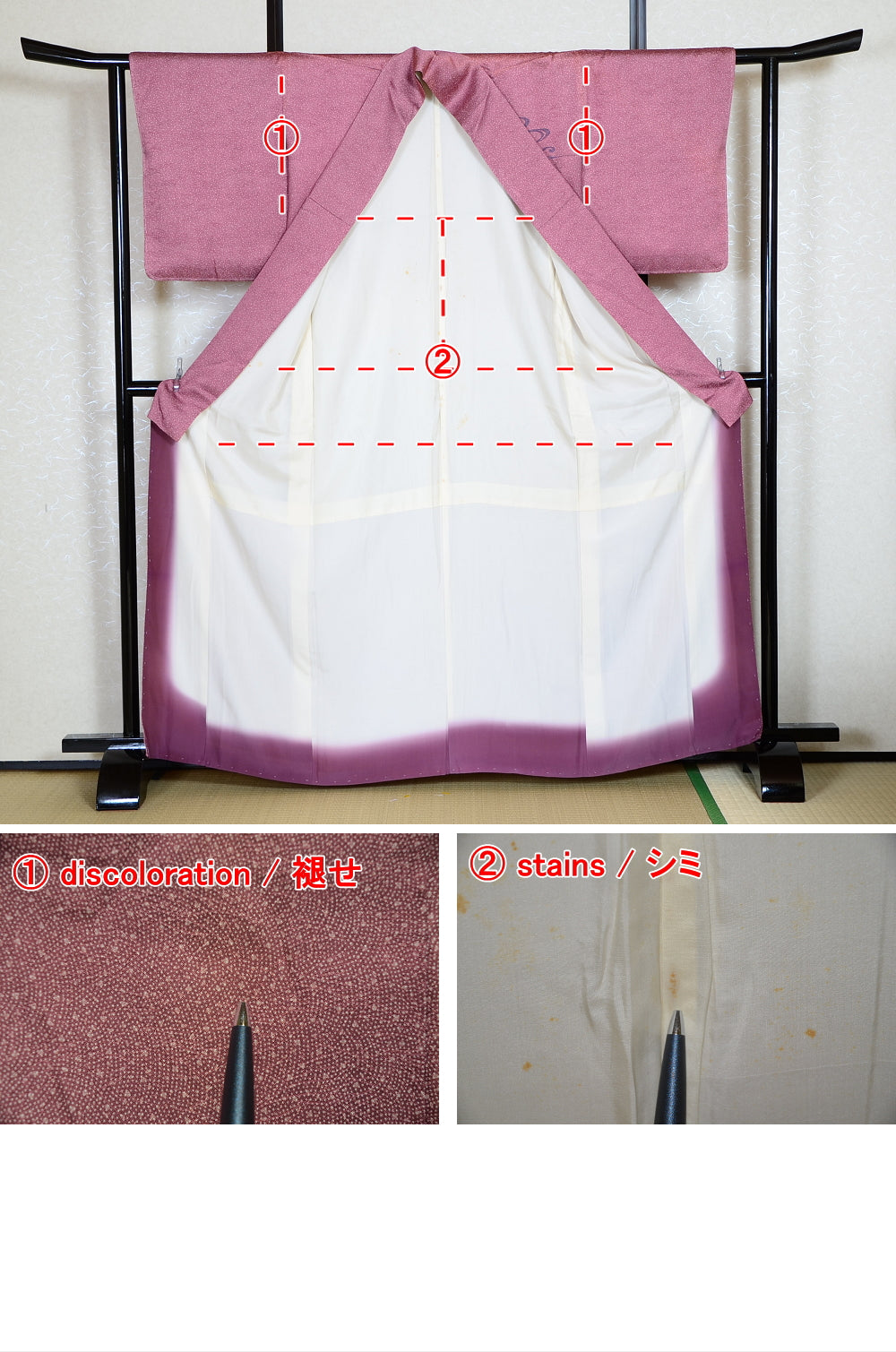 Japanese kimono / TK #1319