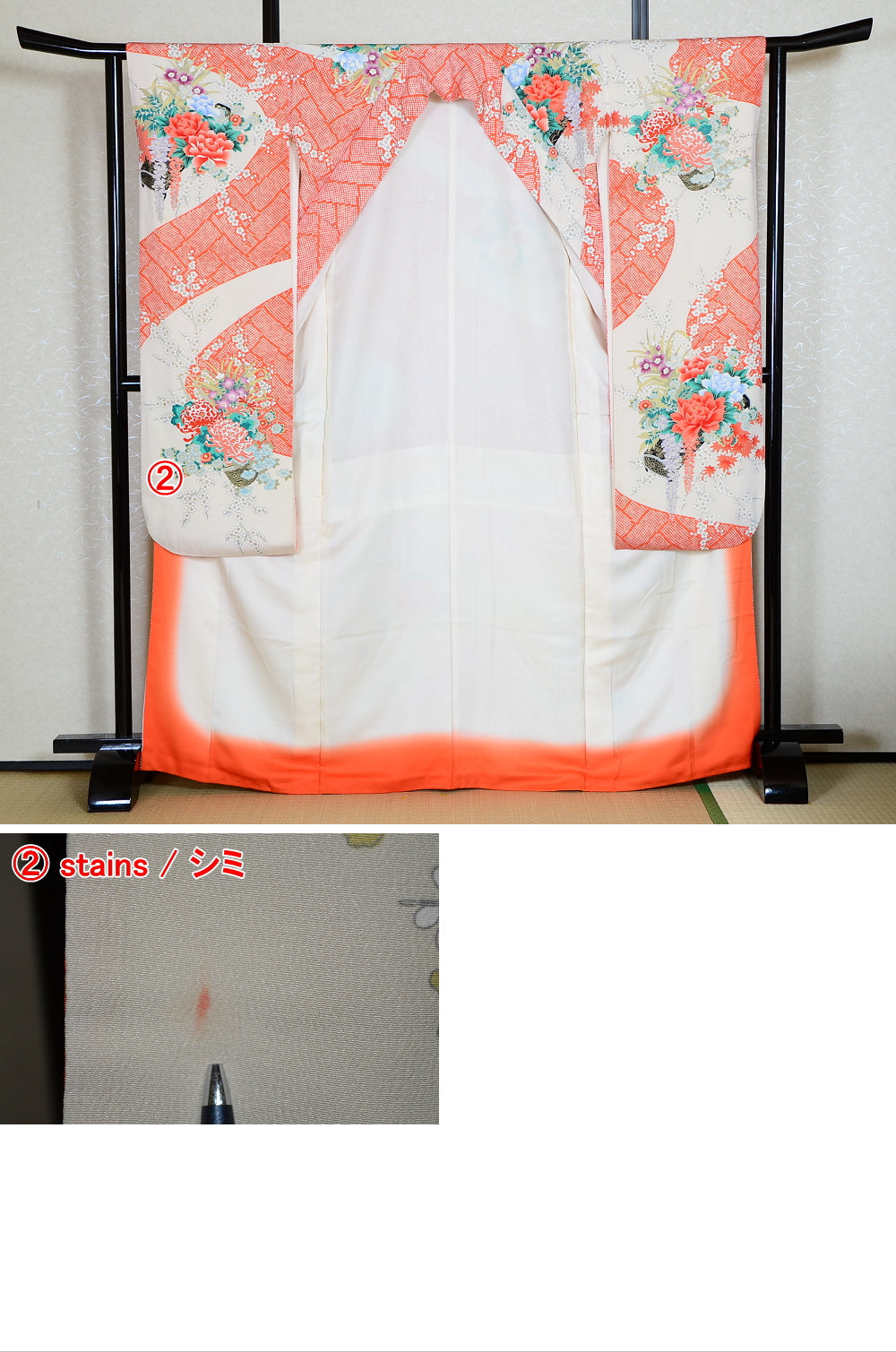 Long-sleeved kimono / Furisode / FK#1-292