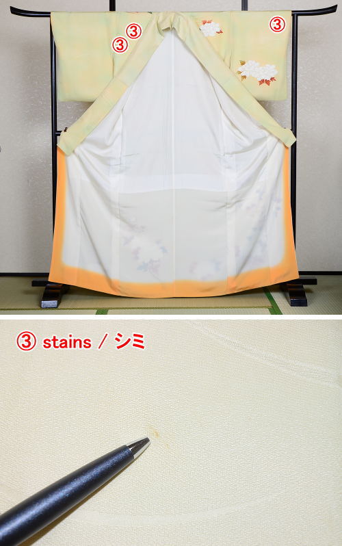 Japanese kimono 6 items set / TK #569