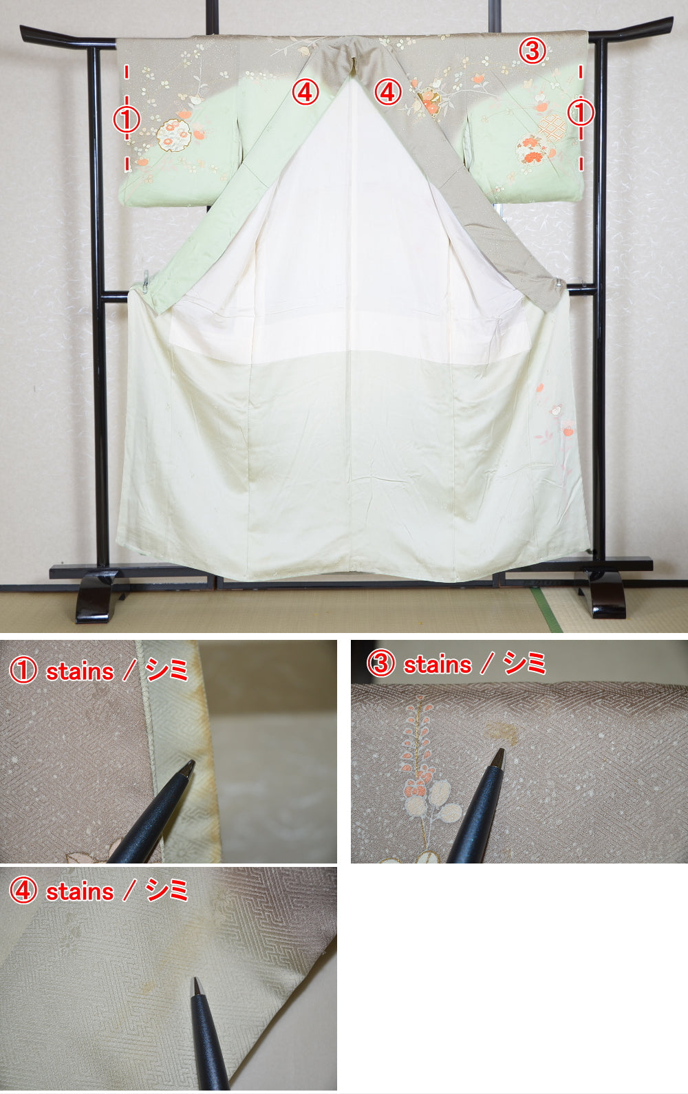 Japanese kimono / TK #1335