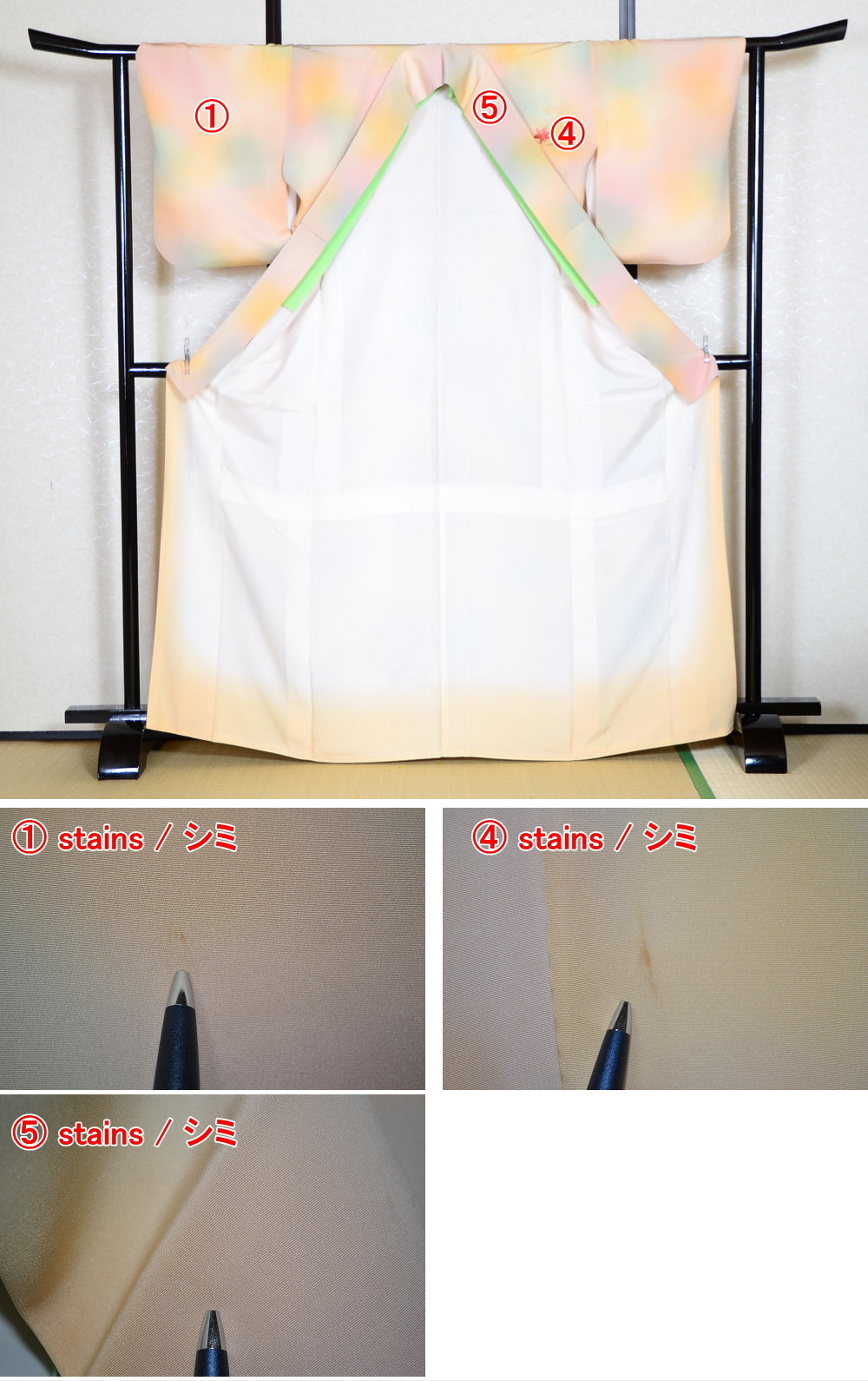 Japanese kimono / TK #1-423