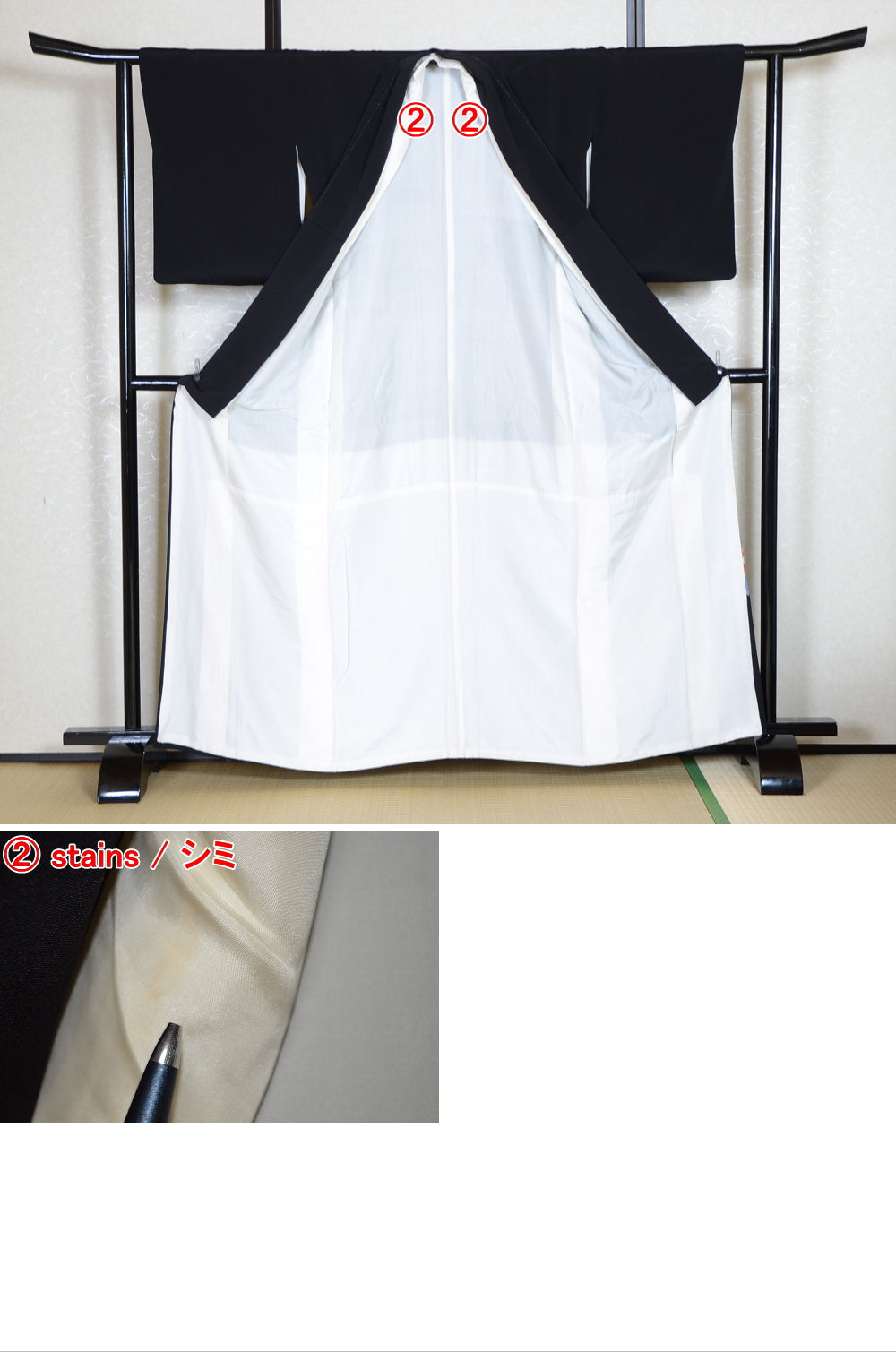 Japanese kimono 6 items set / BK#707