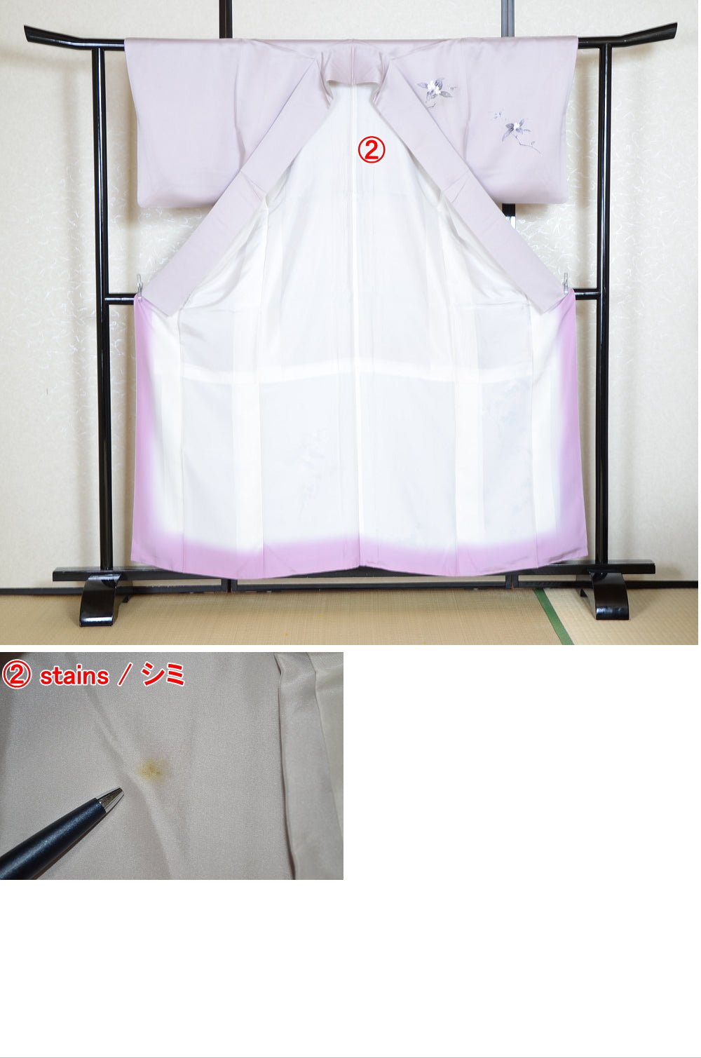 Japanese kimono / TK #1-818