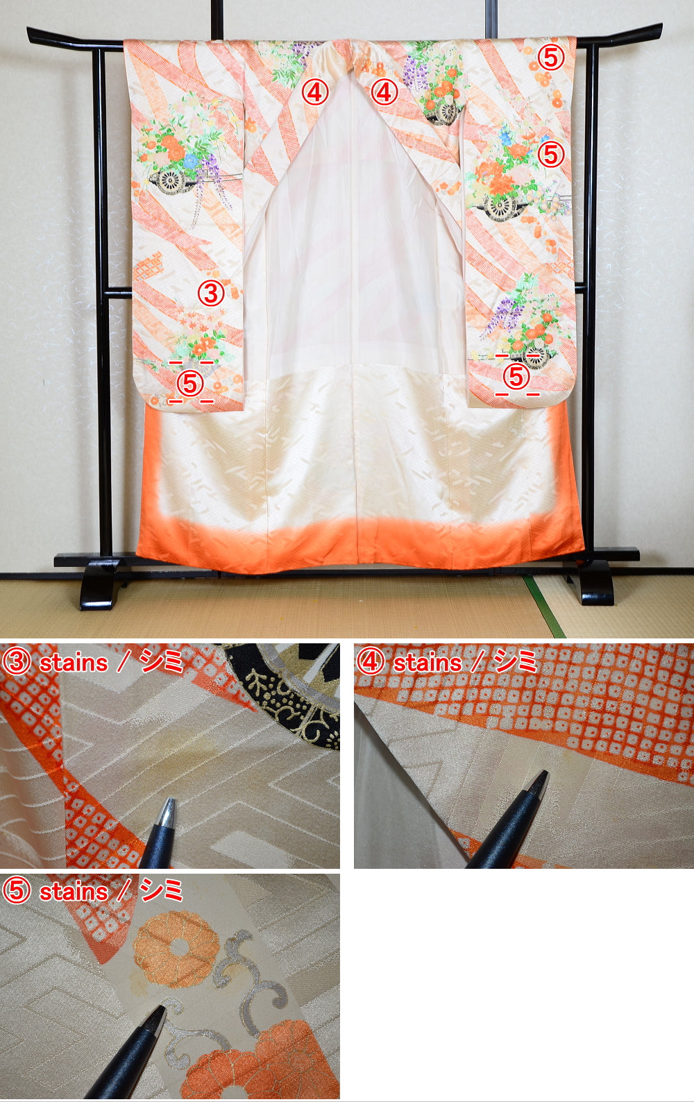 Long-sleeved kimono / Furisode / FK#1-638