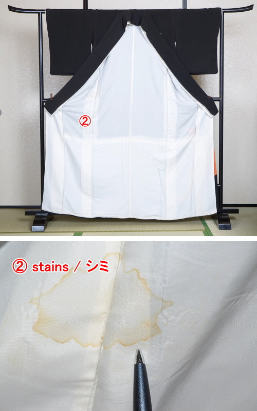 Japanese kimono / BK #364