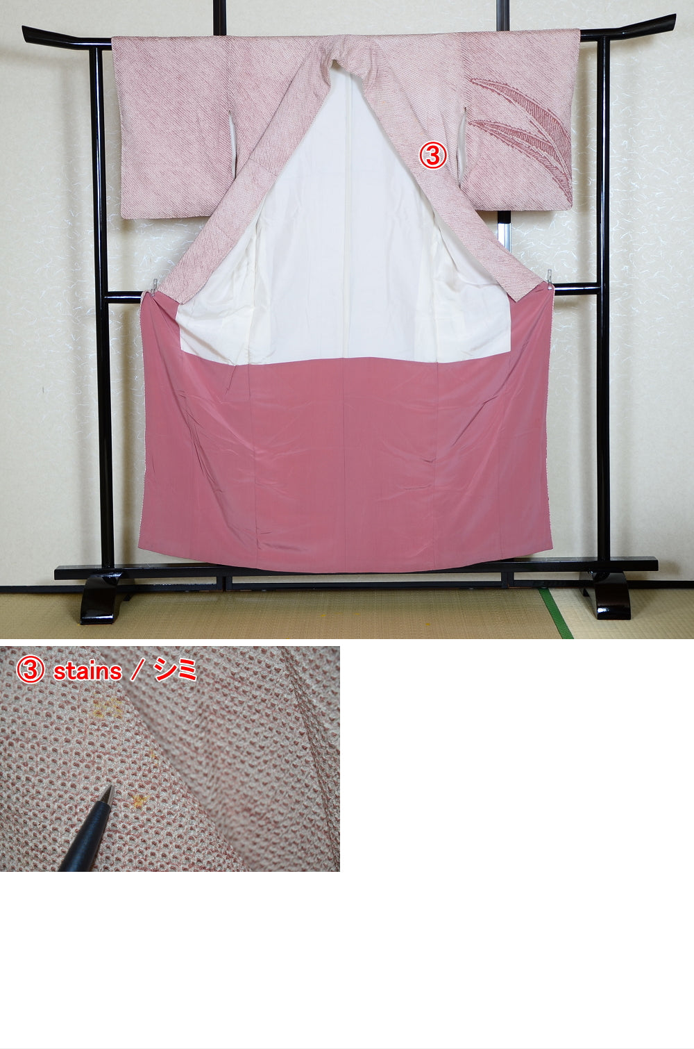 Japanese kimono / TK #1082