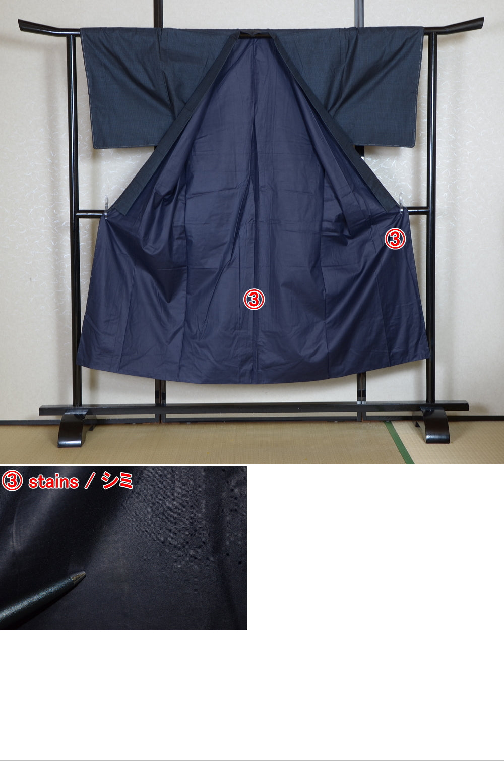 Jacket and kimono set / JK #516