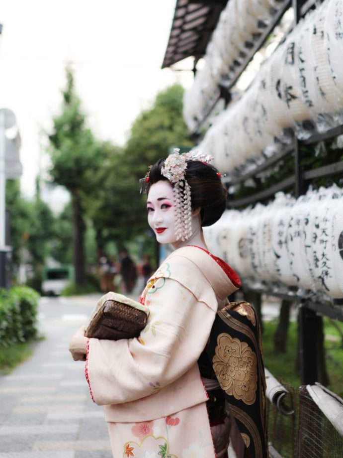 Aki