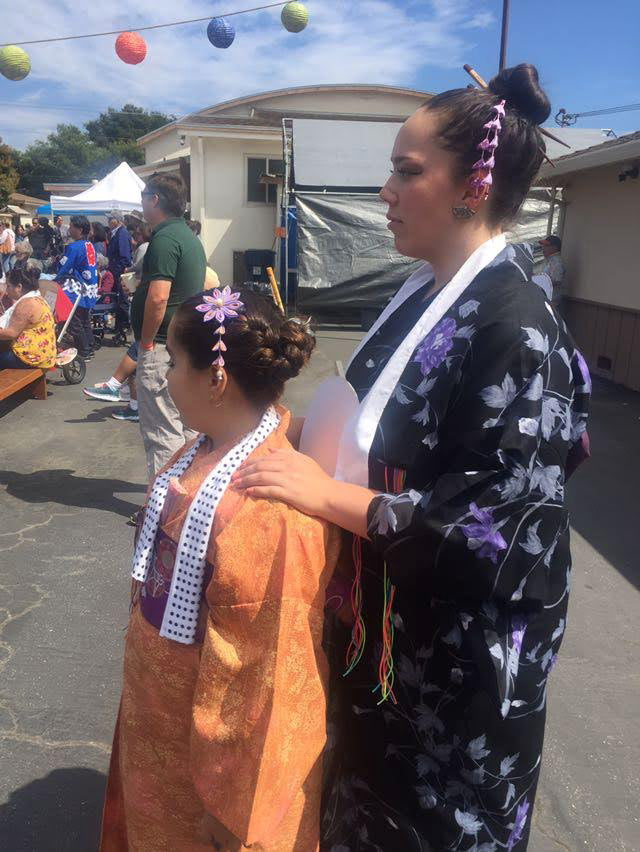 Lindsey Tea Hashimoto