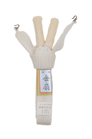 Coat Cord. Haori Himo. Men's haori accessories.