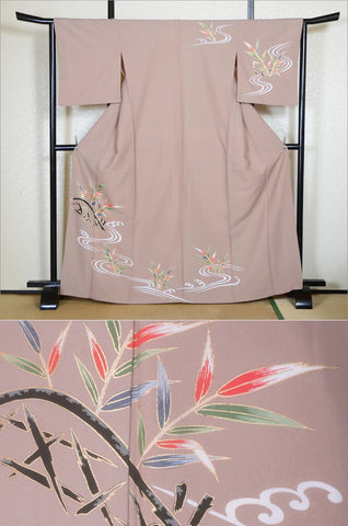 Japanese kimono / PK #853