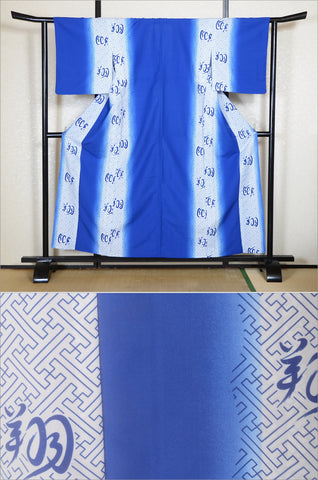 Japanese kimono. kimono for women. kimono female. washable kimono.