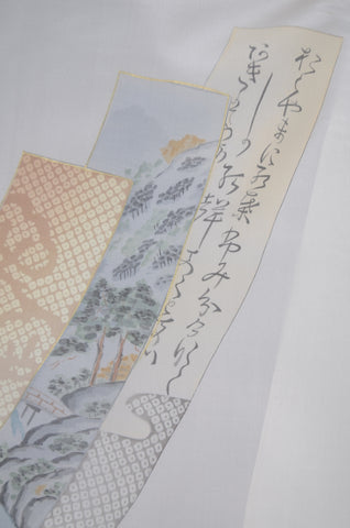 men kimono. Japanese kimono for men. montsuki hakama. kimono jacket hakama set. kimono and jacket and hakama.