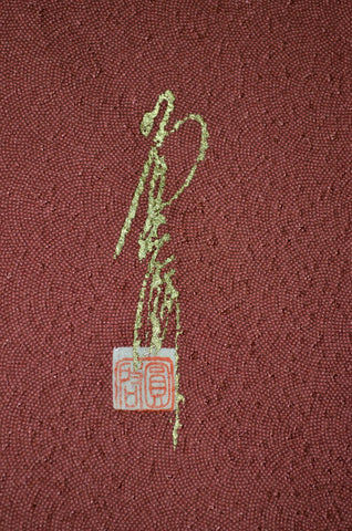 Japanese kimono. kimono for women. kimono female. komon kimono. muji kimono.