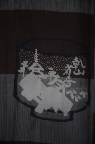 Haori. mens kimono jacket. haori jacket. men silk haori. men haori.