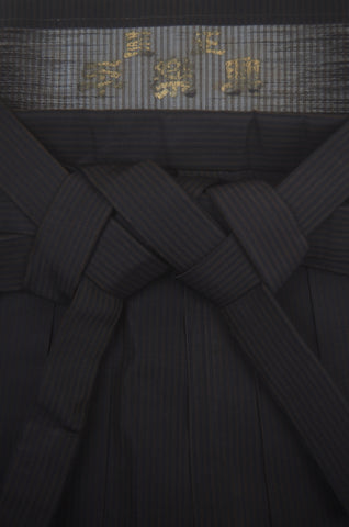 Men hakama. hakama pants men's. hakama kimono male. hakama samurai. hakama aikido.