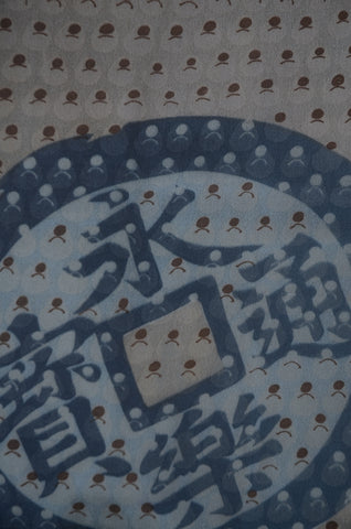 Haori. mens kimono jacket. haori jacket. men silk haori. men haori.