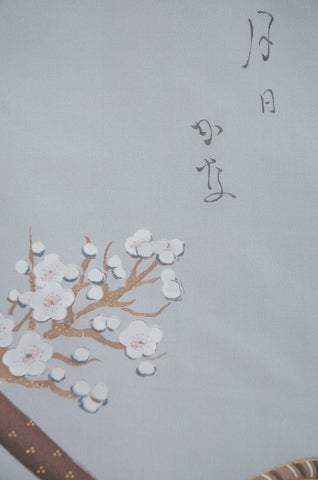 Haori. mens kimono jacket. haori jacket. men silk haori. men haori.