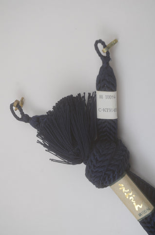 Coat Cord. Haori Himo. Men's haori accessories.