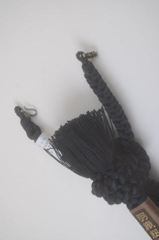 Coat Cord. Haori Himo. Men's haori accessories.