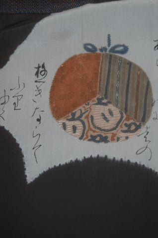 Men kimono. Japanese kimono for men. montsuki hakama. kimono jacket hakama set. kimono and jacket and hakama.