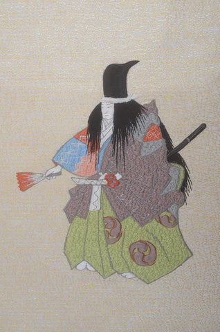 Obi belt. Japanese women obi belt. Tradiitonal obi. kimono belt. fukuro obi. maru obi.