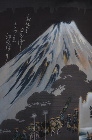 Men kimono undergarment. Men kimono underwear.