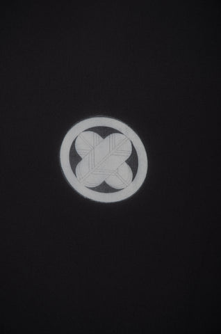 men kimono. Japanese kimono for men. montsuki hakama. kimono hakama set. kimono and hakama.