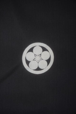 men kimono. Japanese kimono for men. montsuki hakama. kimono hakama set. kimono and hakama.