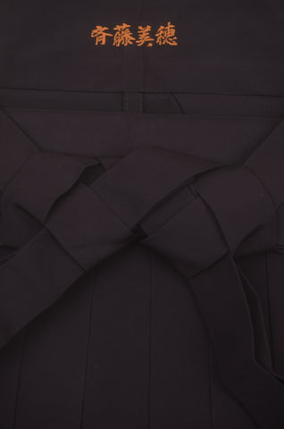 Men hakama. hakama pants men's. hakama kimono male. hakama samurai. hakama aikido.